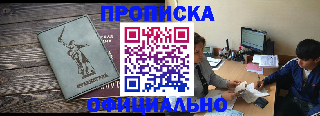 форма 3 в Богучаре